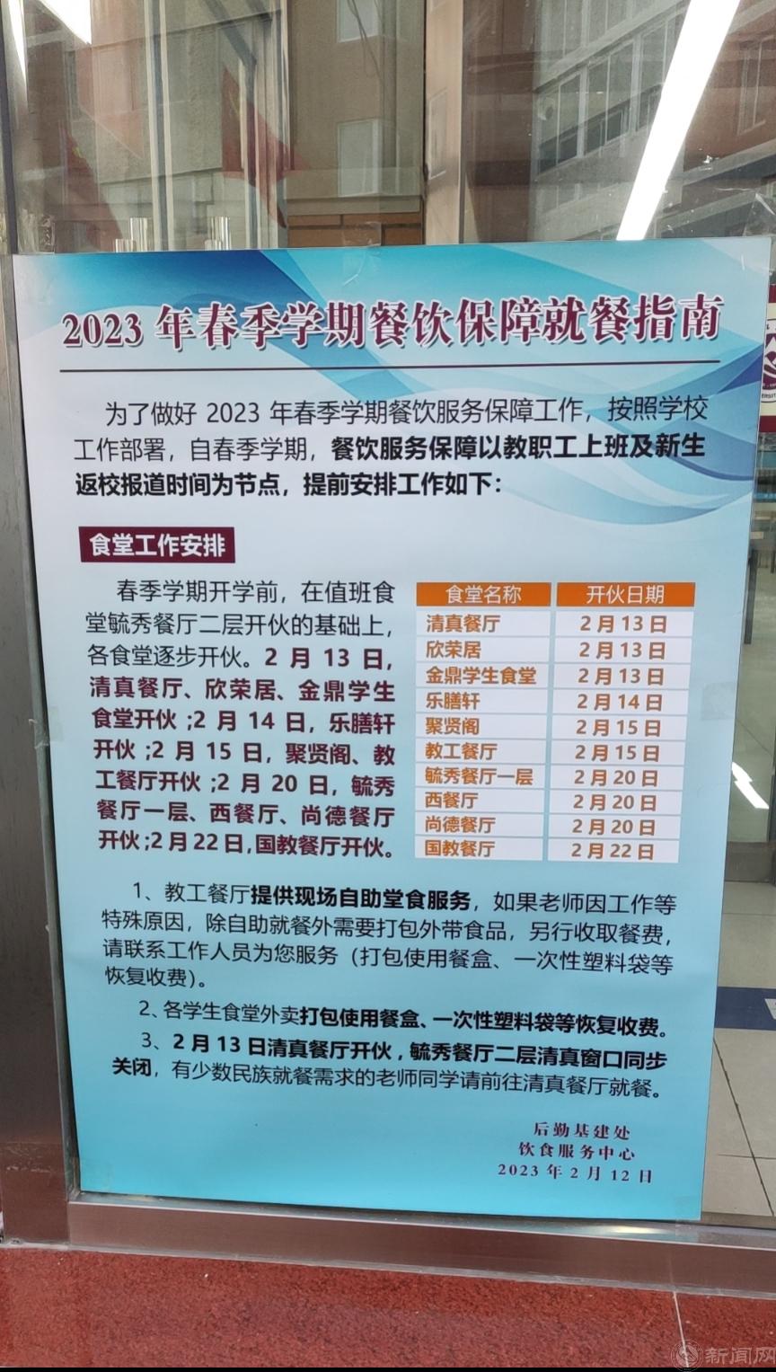 图片47.png 图片47.png