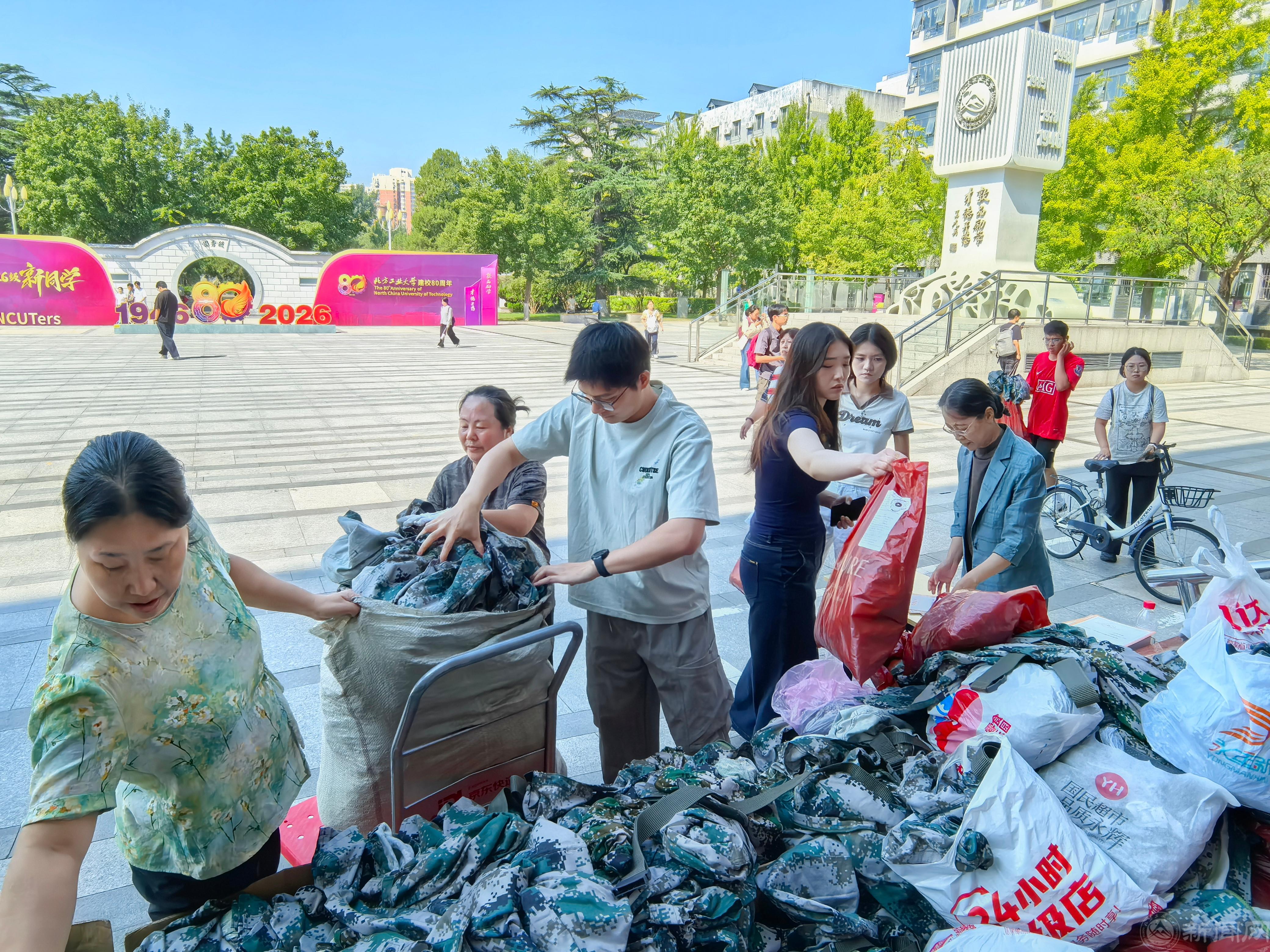 微信图片_20260914150555_85_371.jpg