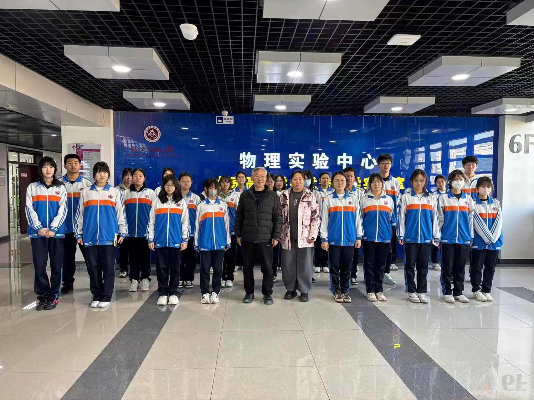 微信图片_20251124150044_195_73.jpg
