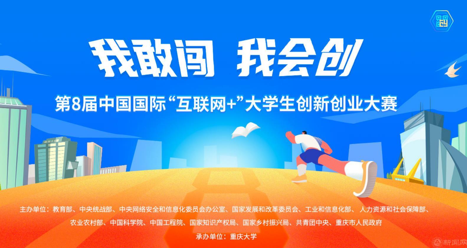 微信图片_20220901163207.jpg 微信图片_20220901163207.jpg