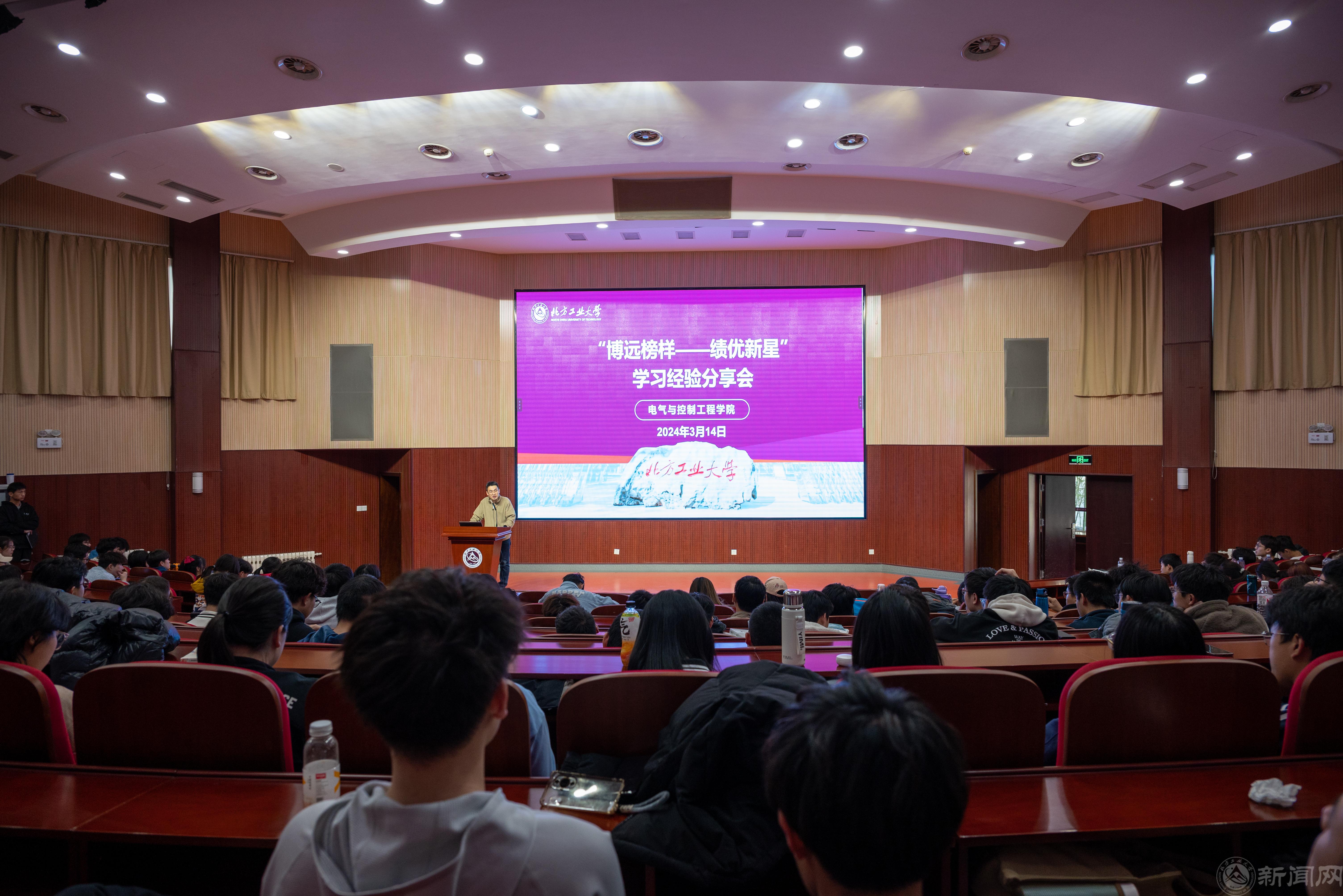 微信图片_20240316161928.jpg 微信图片_20240316161928.jpg