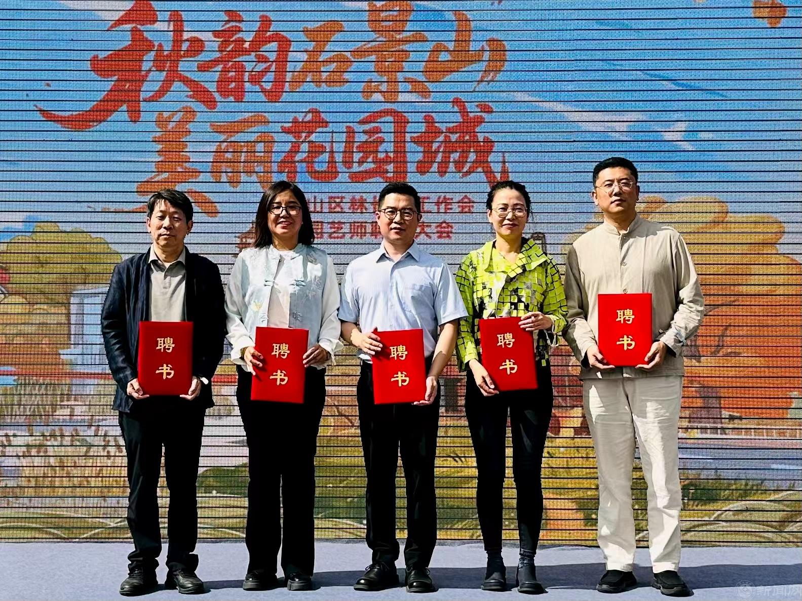 微信图片_20250929165551_7_511.jpg