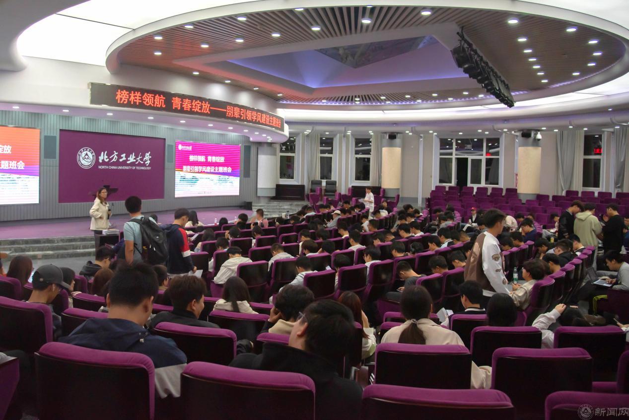 图片7.png 图片7.png