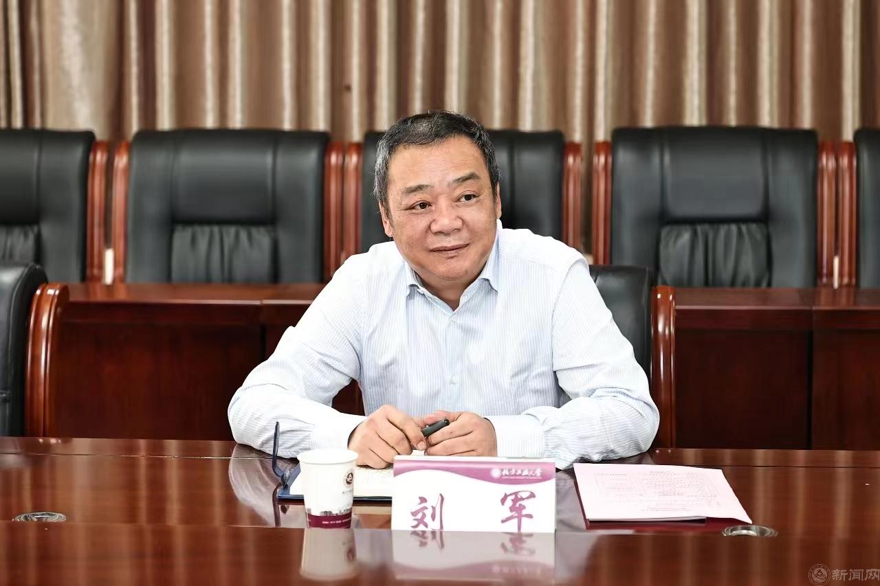 微信图片_20231001211018.jpg