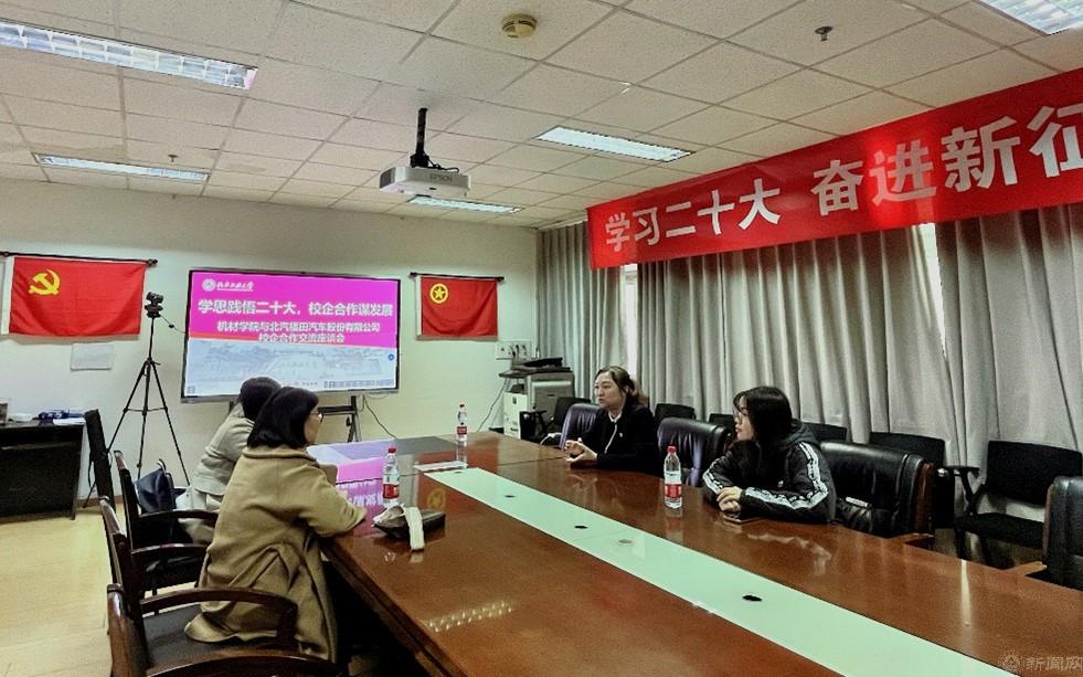 图片2.jpg 图片2.jpg