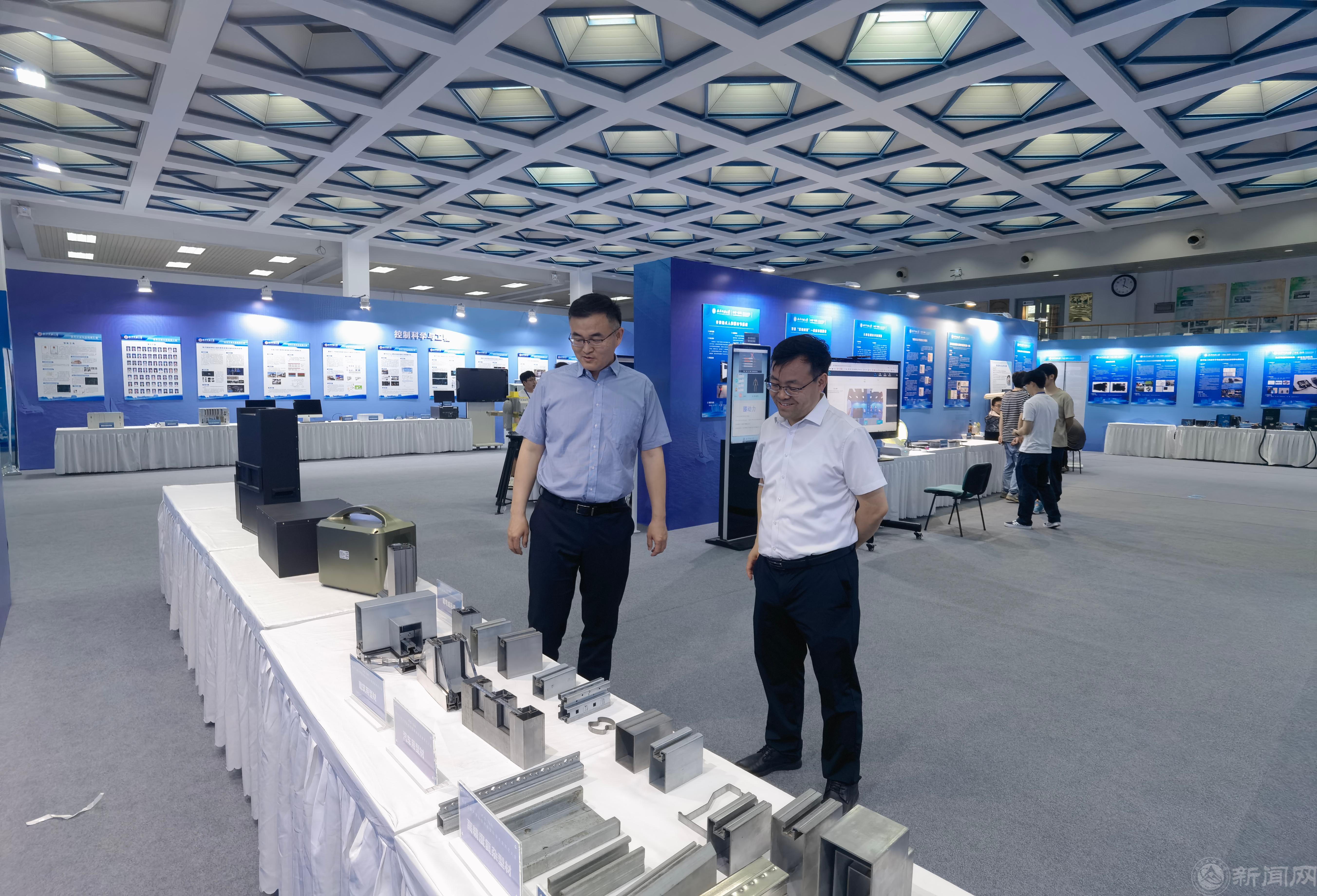 微信图片_20230526102600.jpg 微信图片_20230526102600.jpg