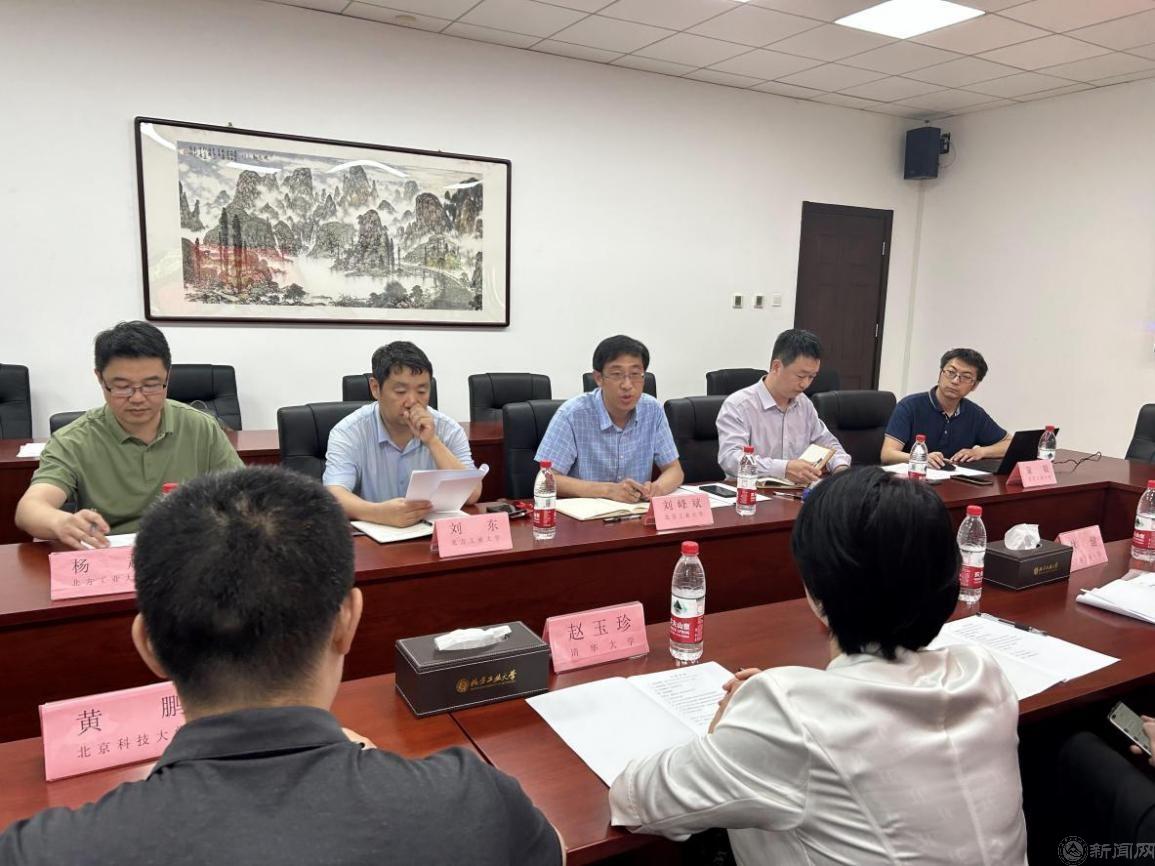 图片2.jpg 图片2.jpg