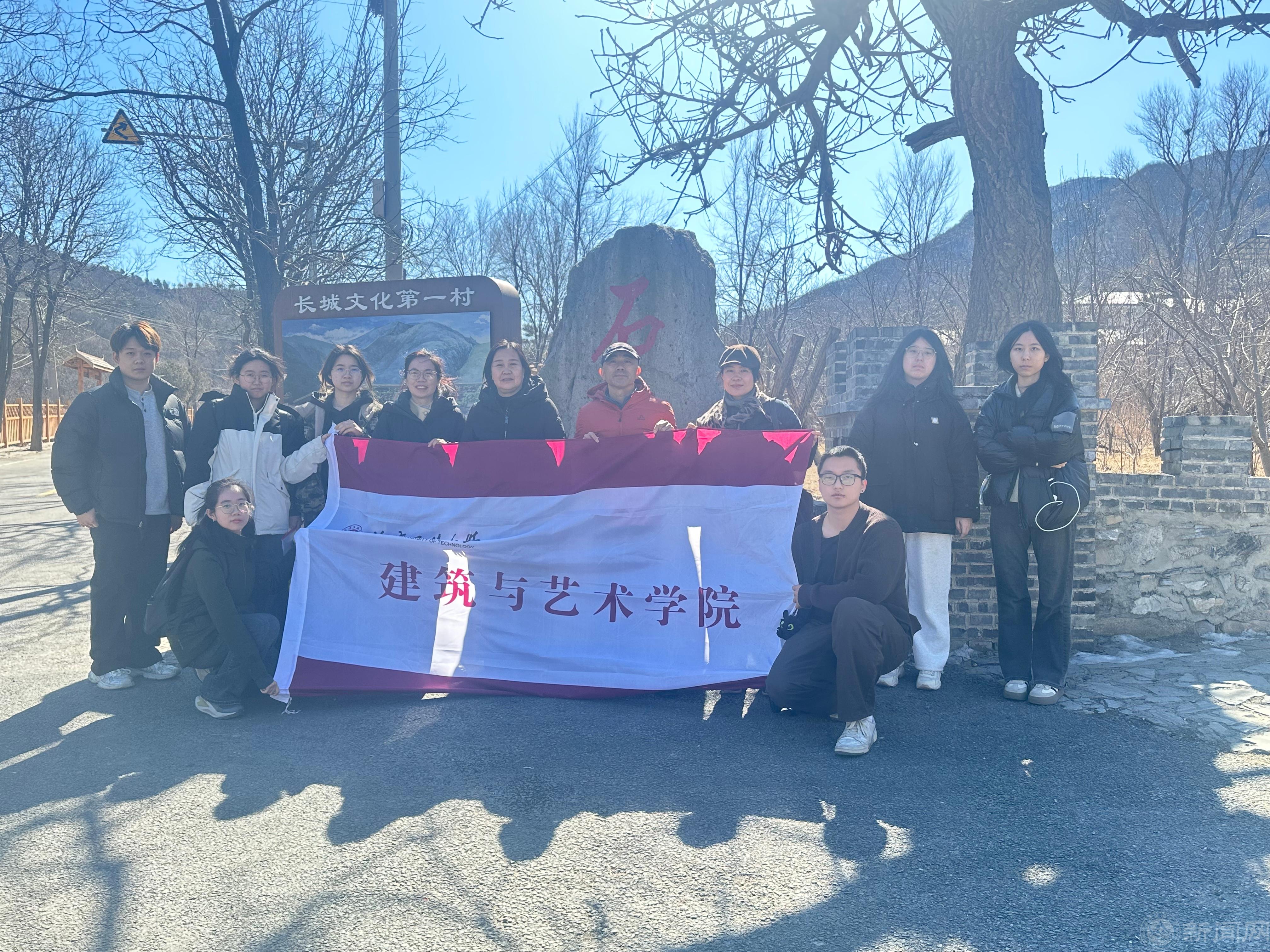 微信图片_20260312122555.jpg