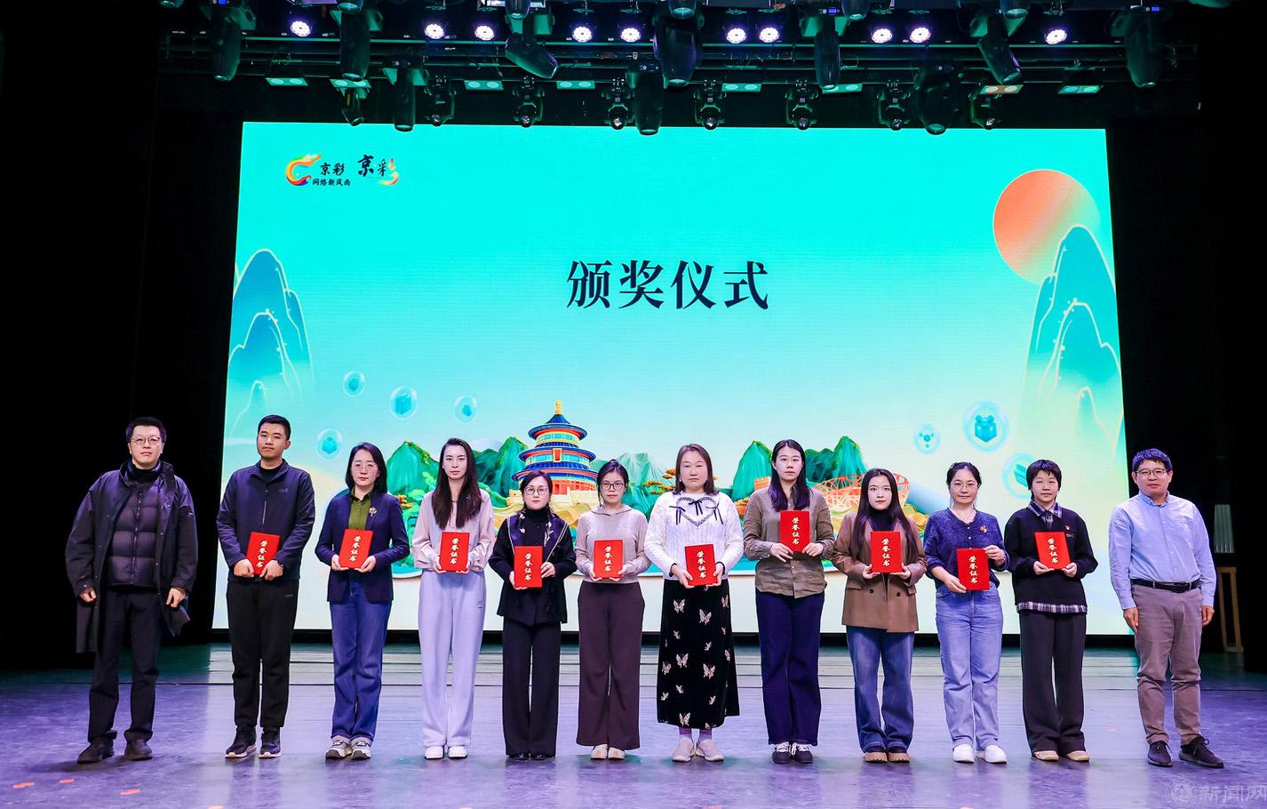 微信图片_20251201151942_20_507.jpg 微信图片_20251201151942_20_507.jpg