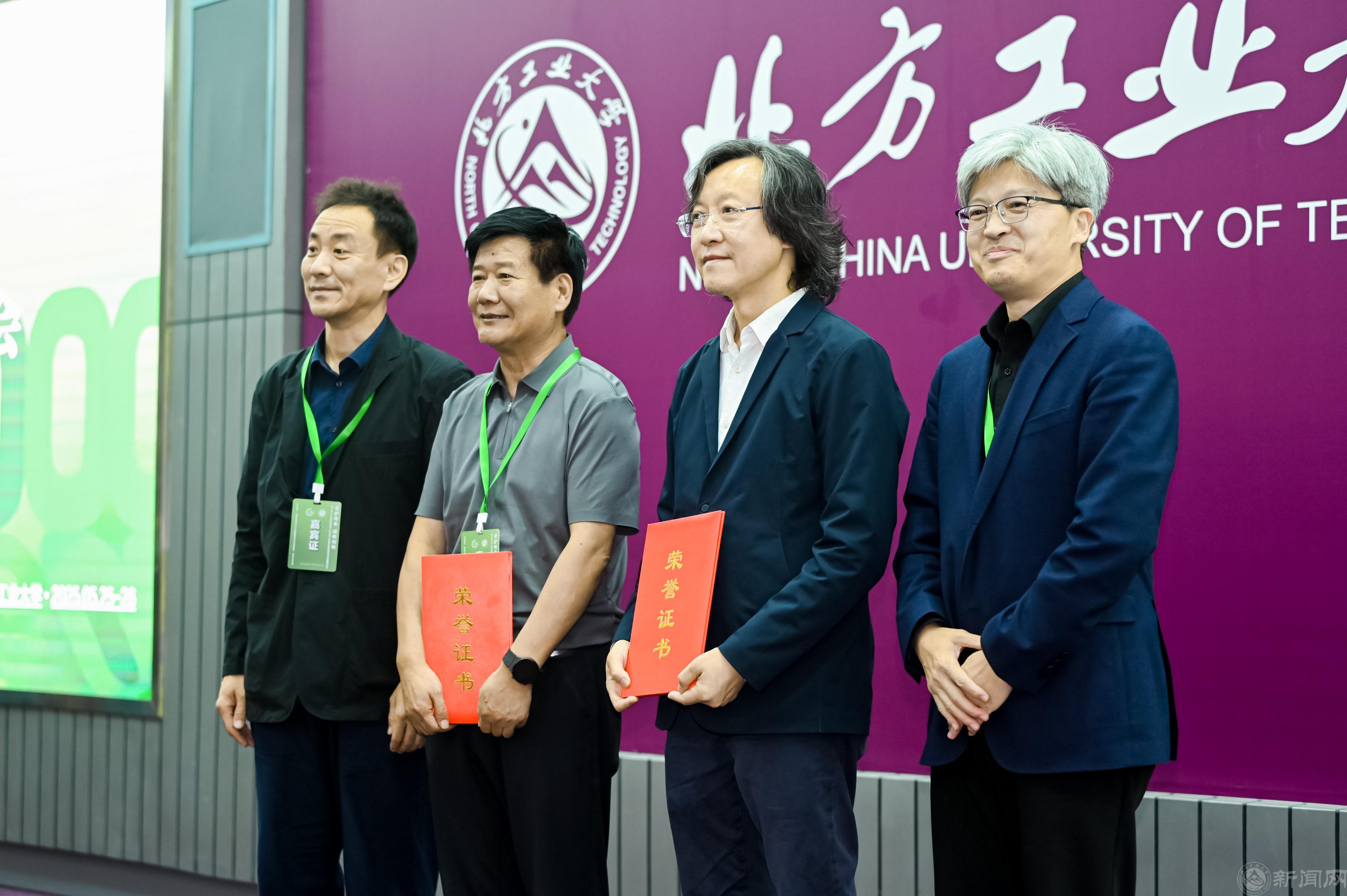 7颁发证书2.jpg