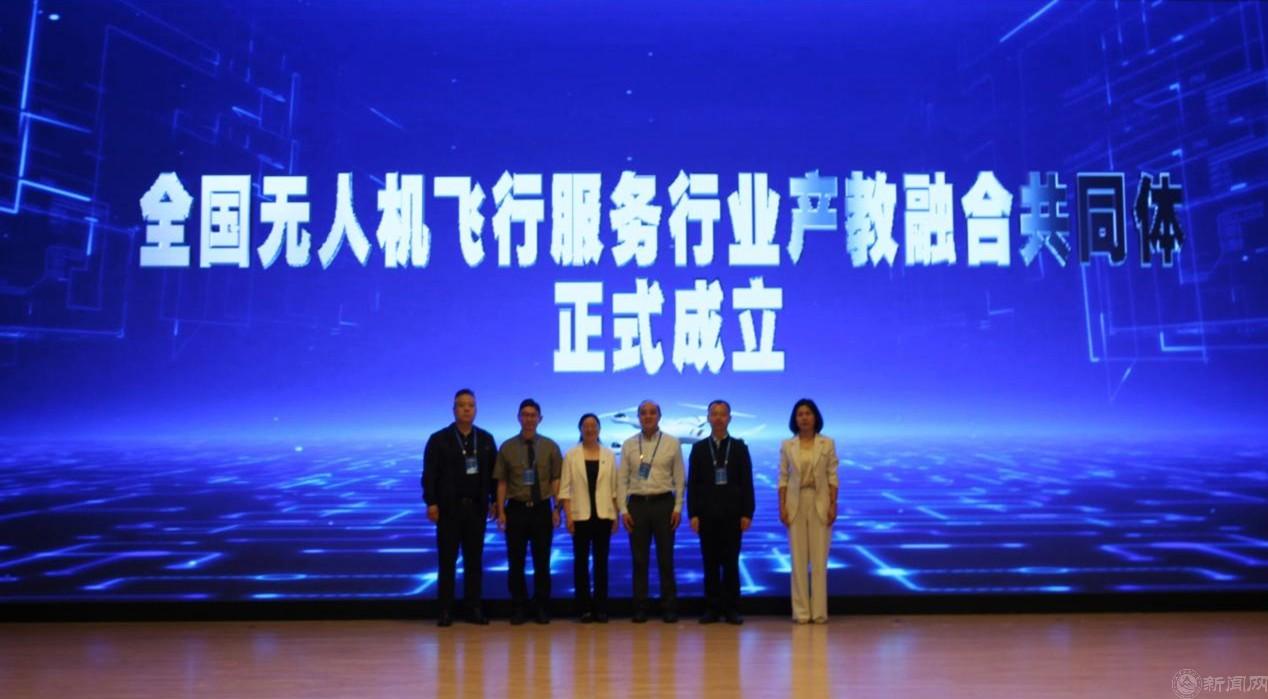 微信图片_20250526133534.jpg 微信图片_20250526133534.jpg