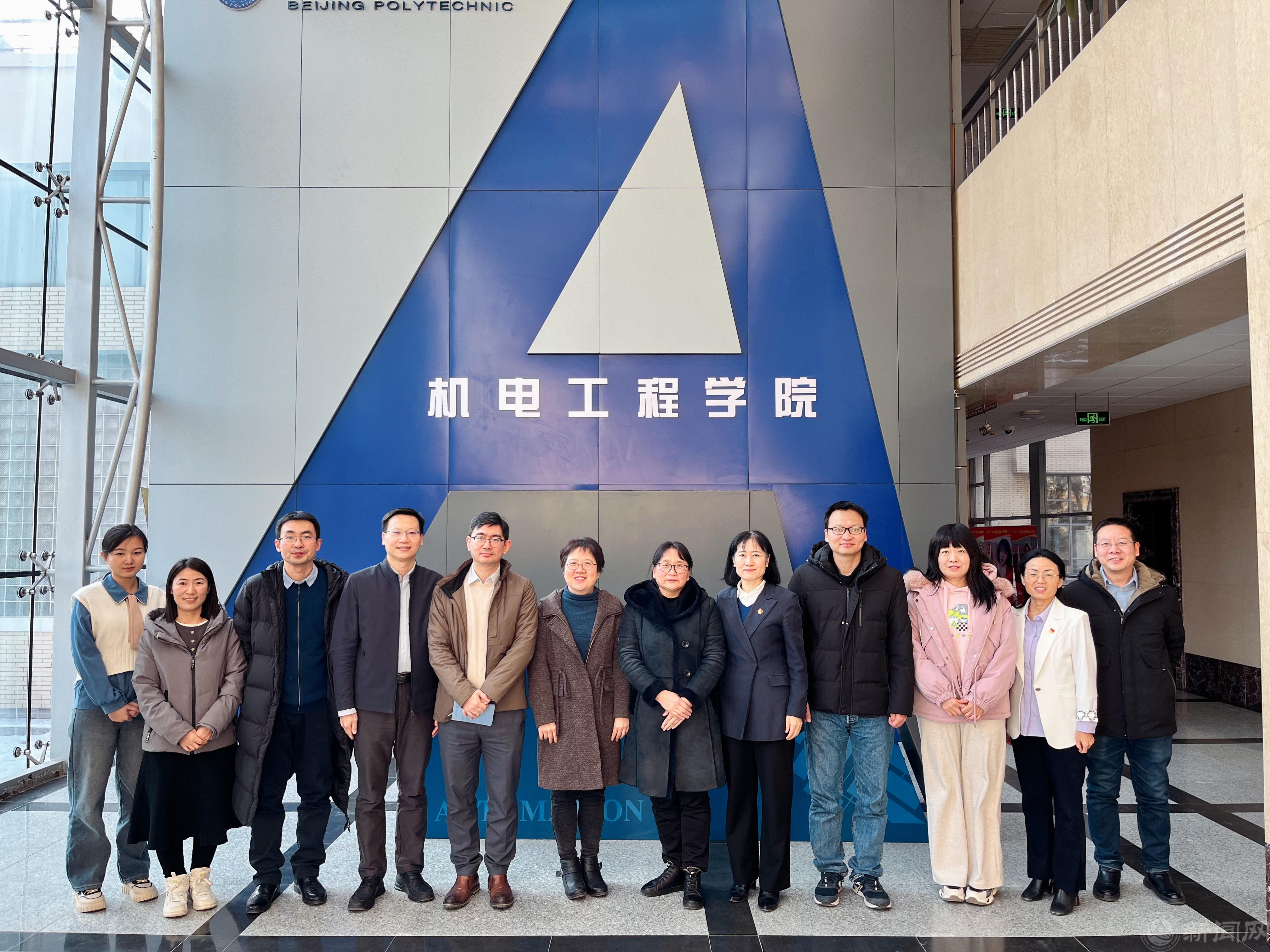 微信图片_20240104190626.jpg 微信图片_20240104190626.jpg