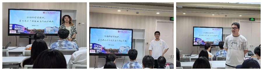 新闻3.jpg 新闻3.jpg