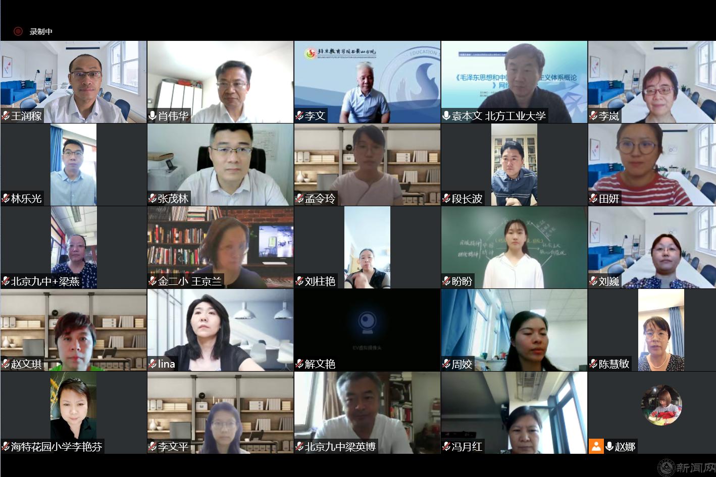 微信图片_20220624104037.png 微信图片_20220624104037.png