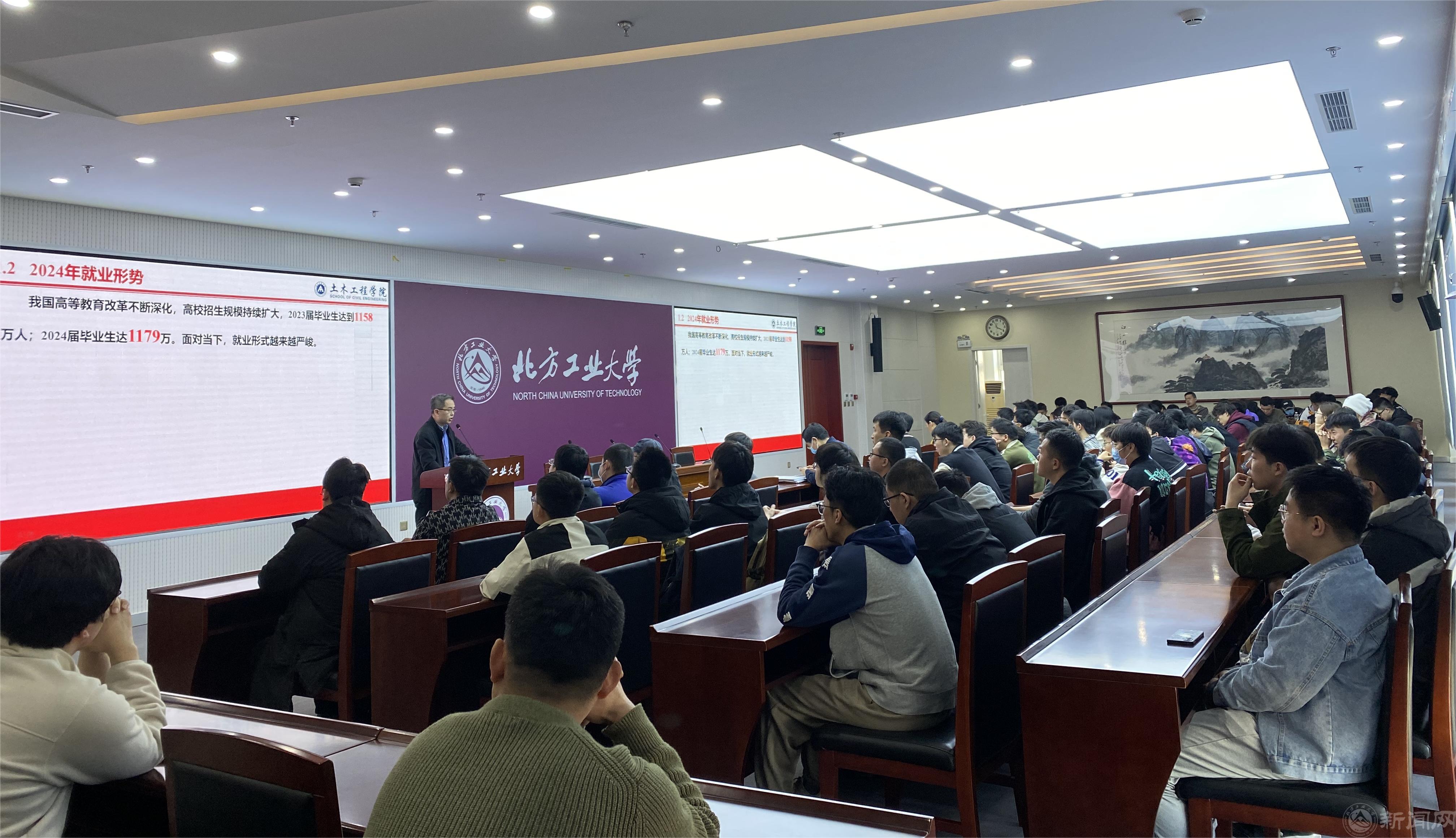 微信图片_20240322082440.jpg 微信图片_20240322082440.jpg