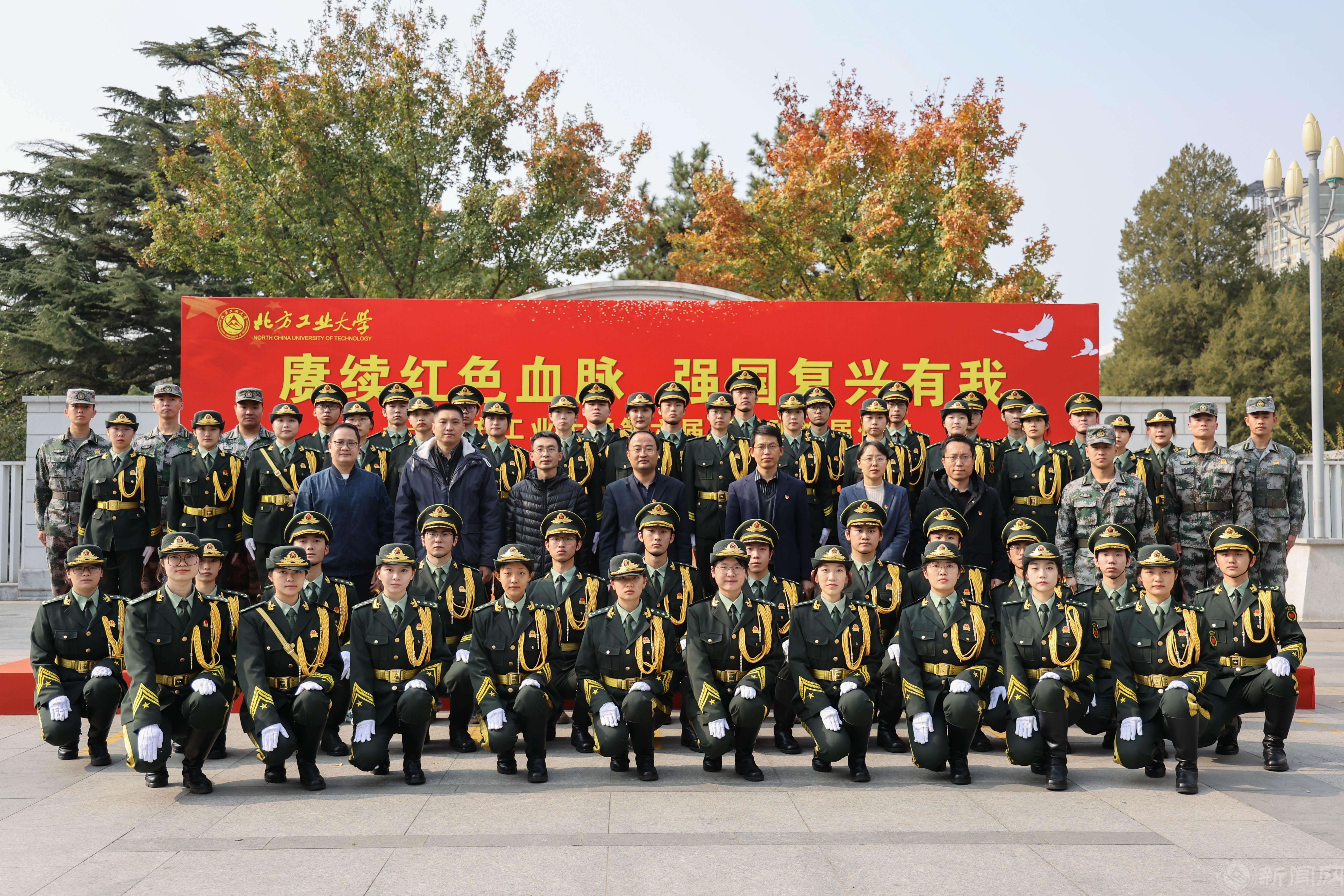 国旗班换届仪式_20221104081829.jpg 国旗班换届仪式_20221104081829.jpg