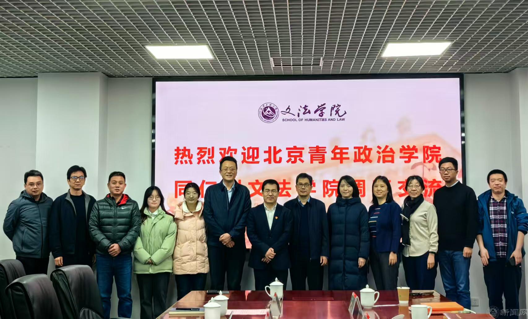 微信图片_20250103175704.jpg 微信图片_20250103175704.jpg