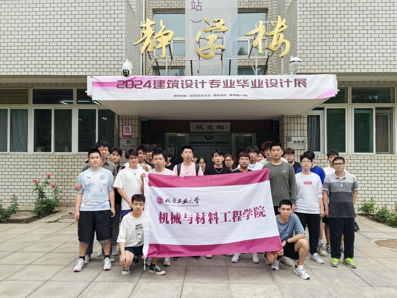 图片2.jpg 图片2.jpg