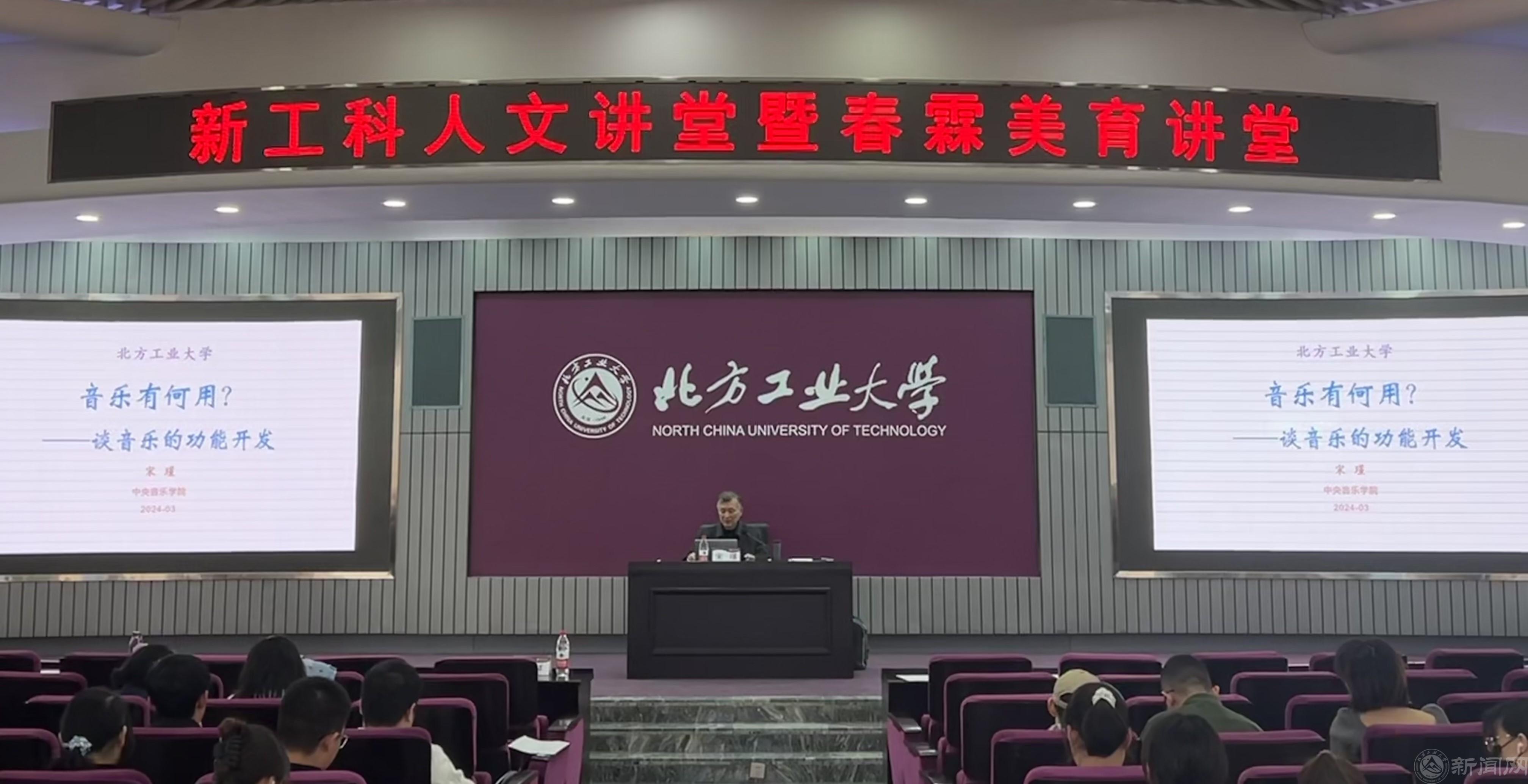 微信图片_20240315113303.jpg 微信图片_20240315113303.jpg
