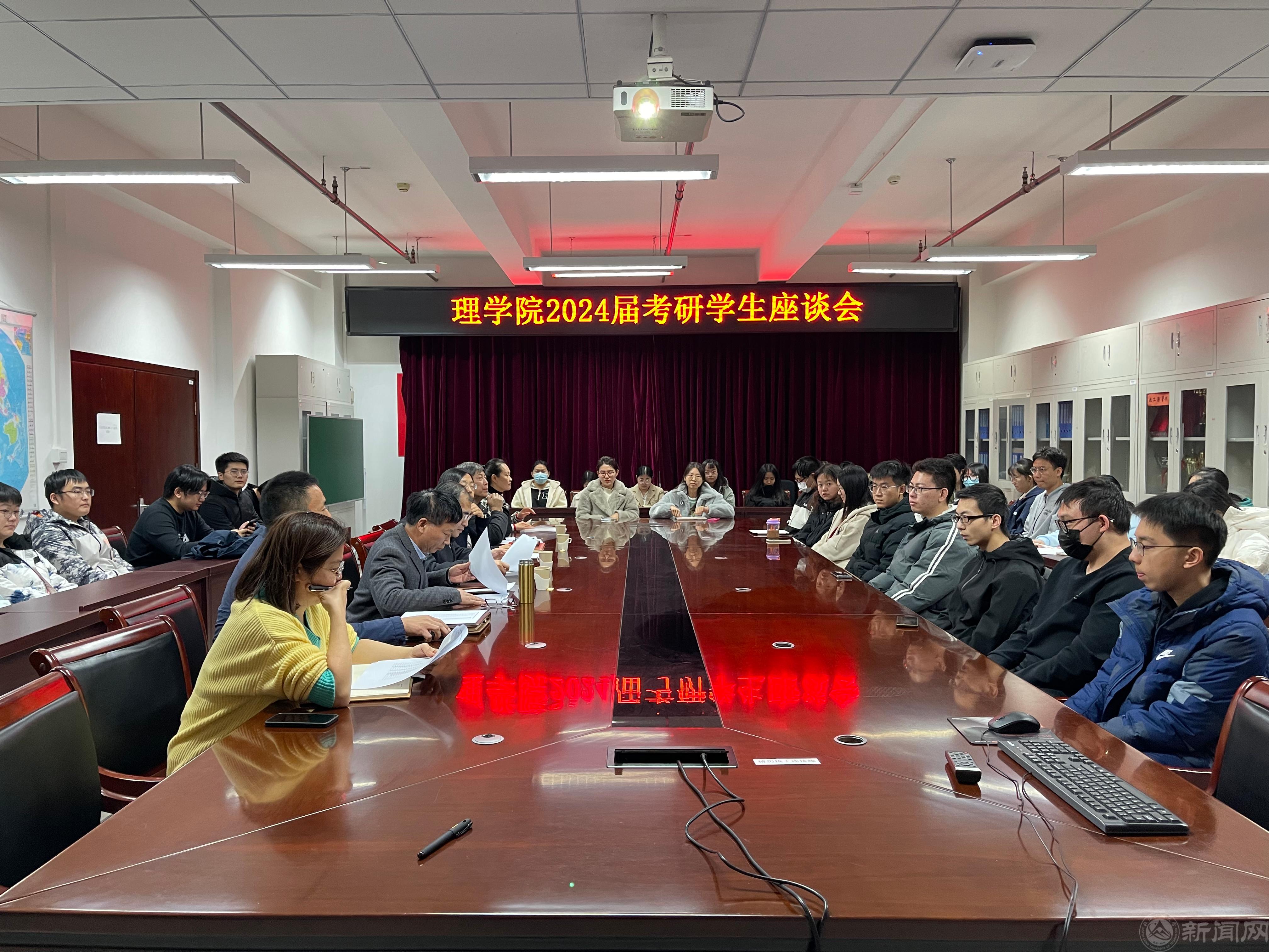图2.jpg 图2.jpg