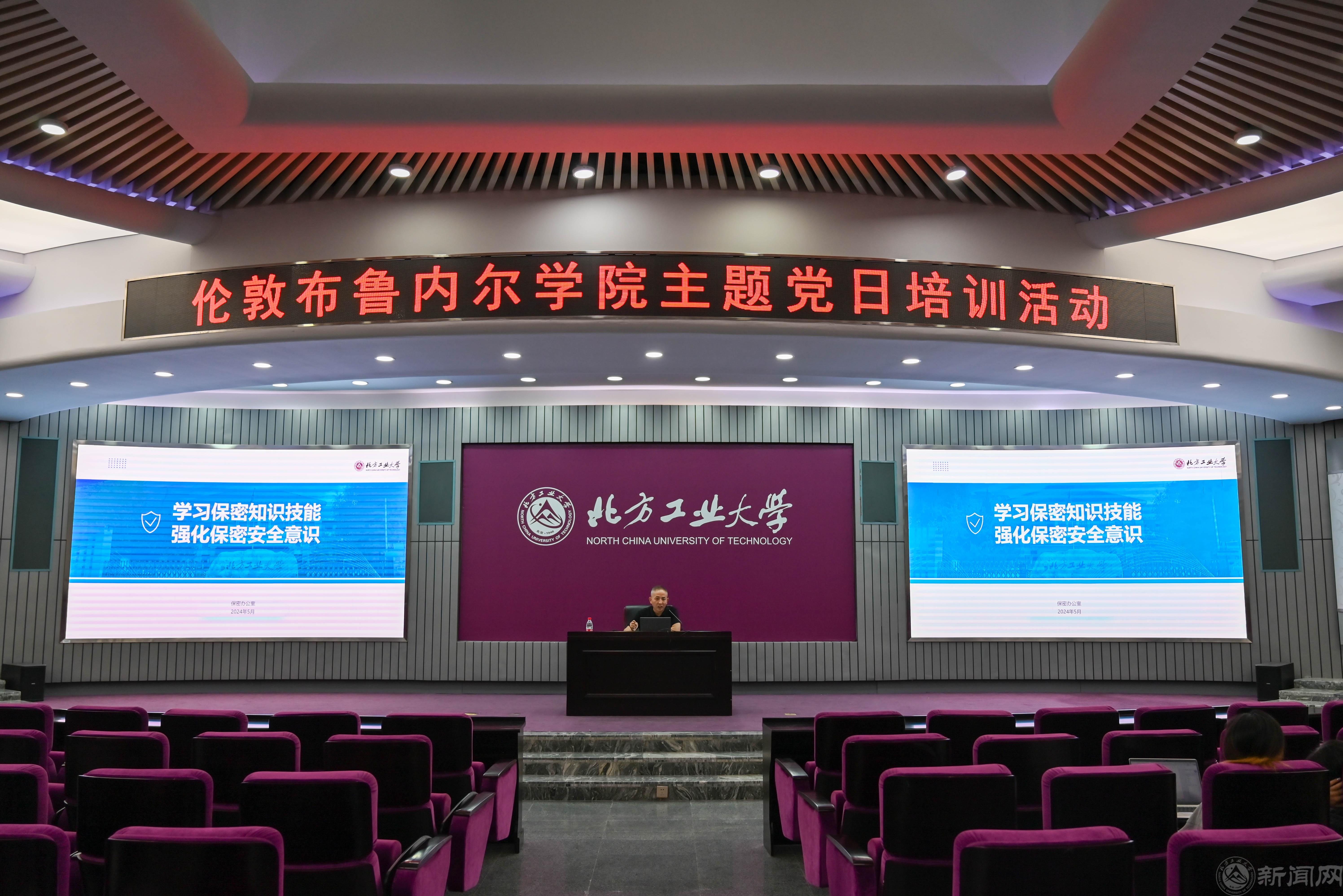 微信图片_20240527171523.jpg 微信图片_20240527171523.jpg
