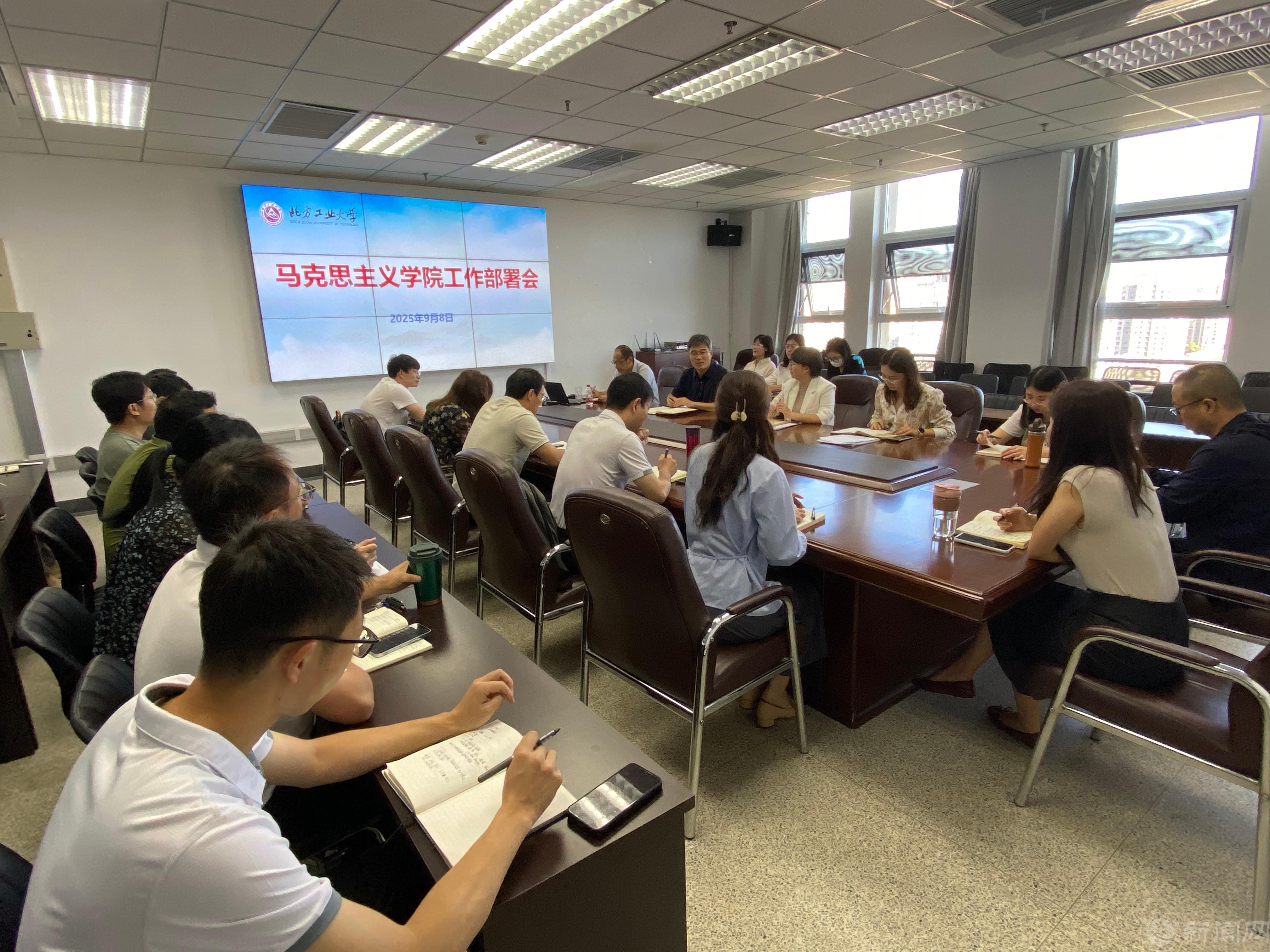 微信图片_2025-09-09_145853_774.png 微信图片_2025-09-09_145853_774.png