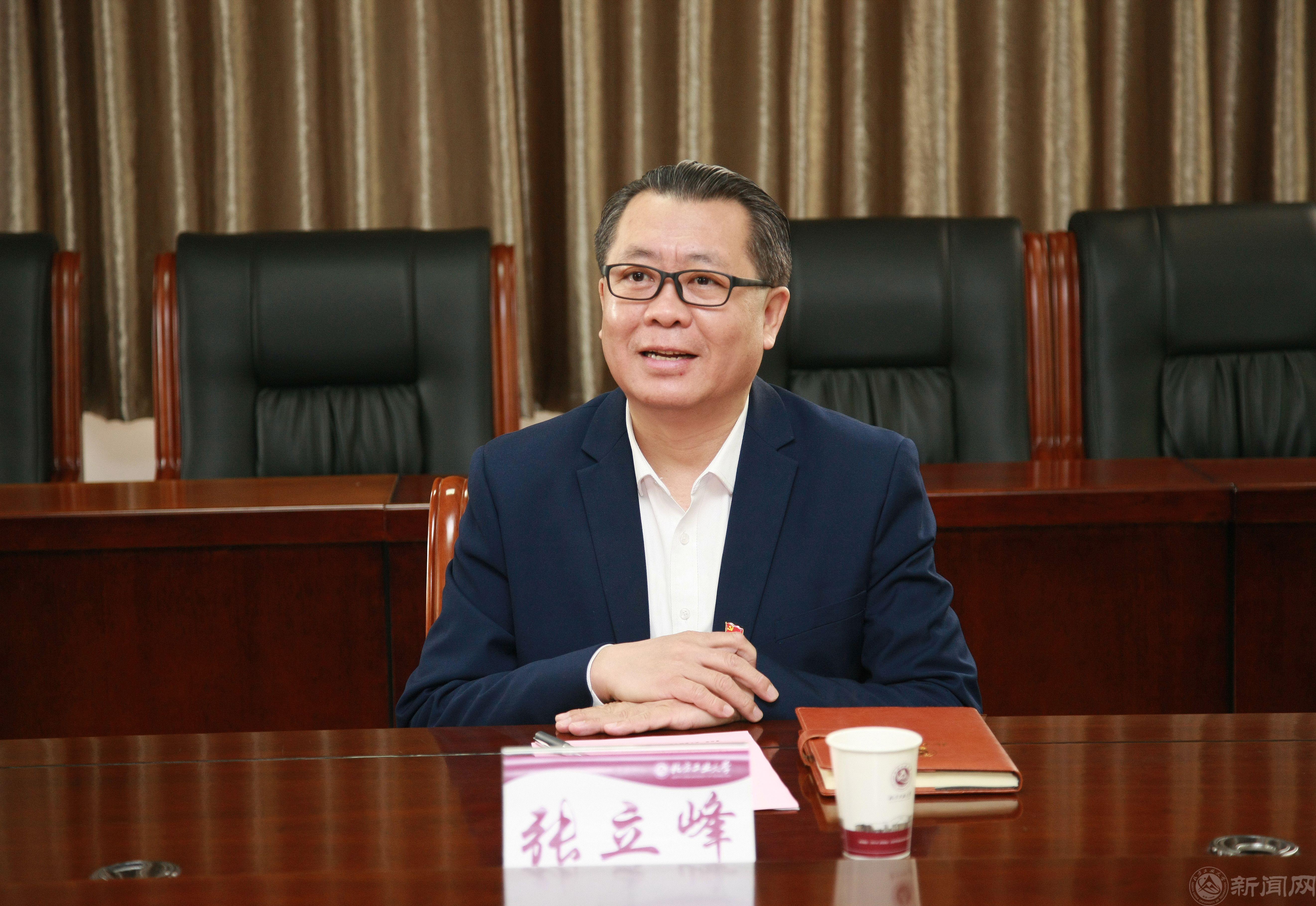 微信图片_20220325084407.jpg 微信图片_20220325084407.jpg