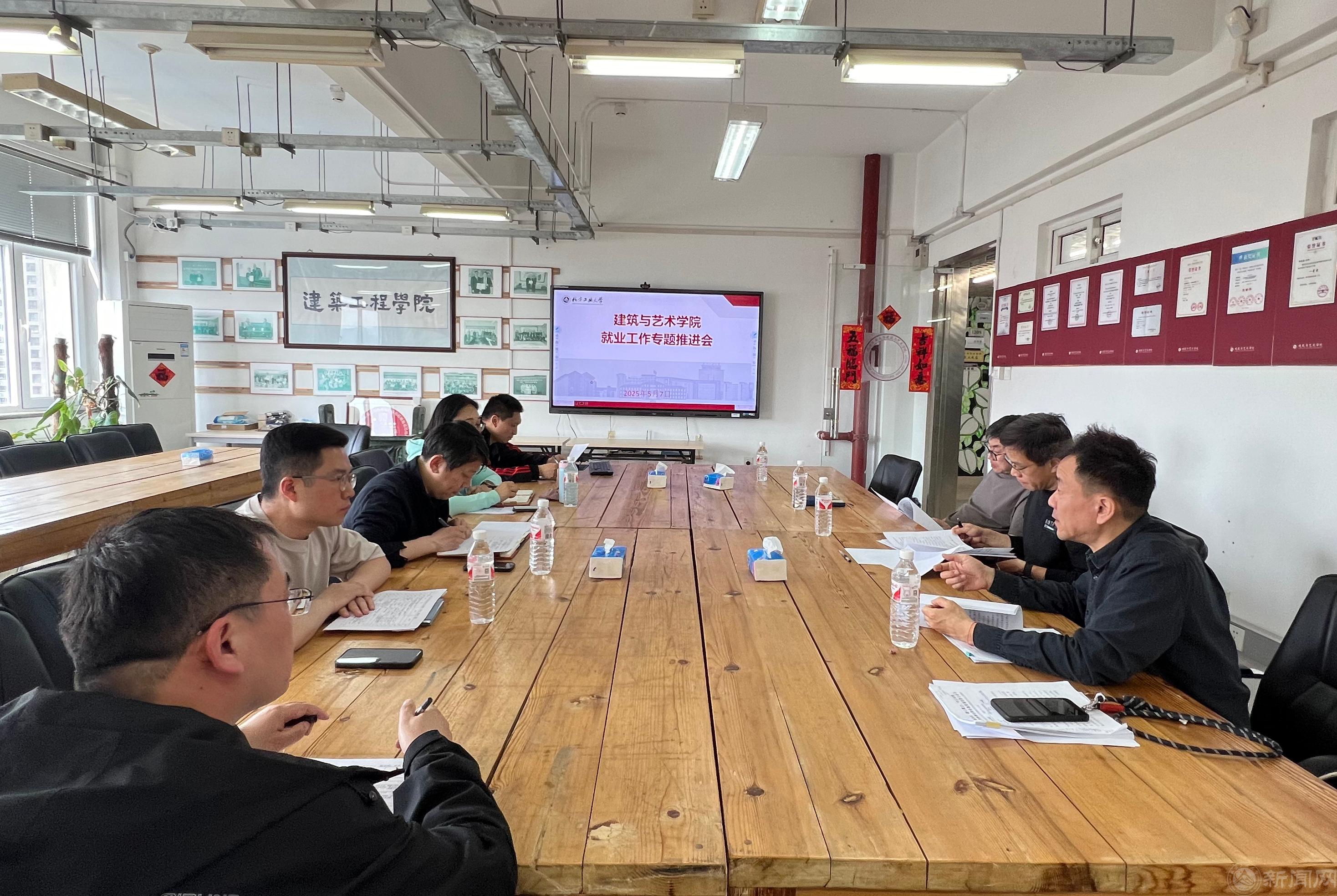 微信图片_20250508162406.jpg 微信图片_20250508162406.jpg