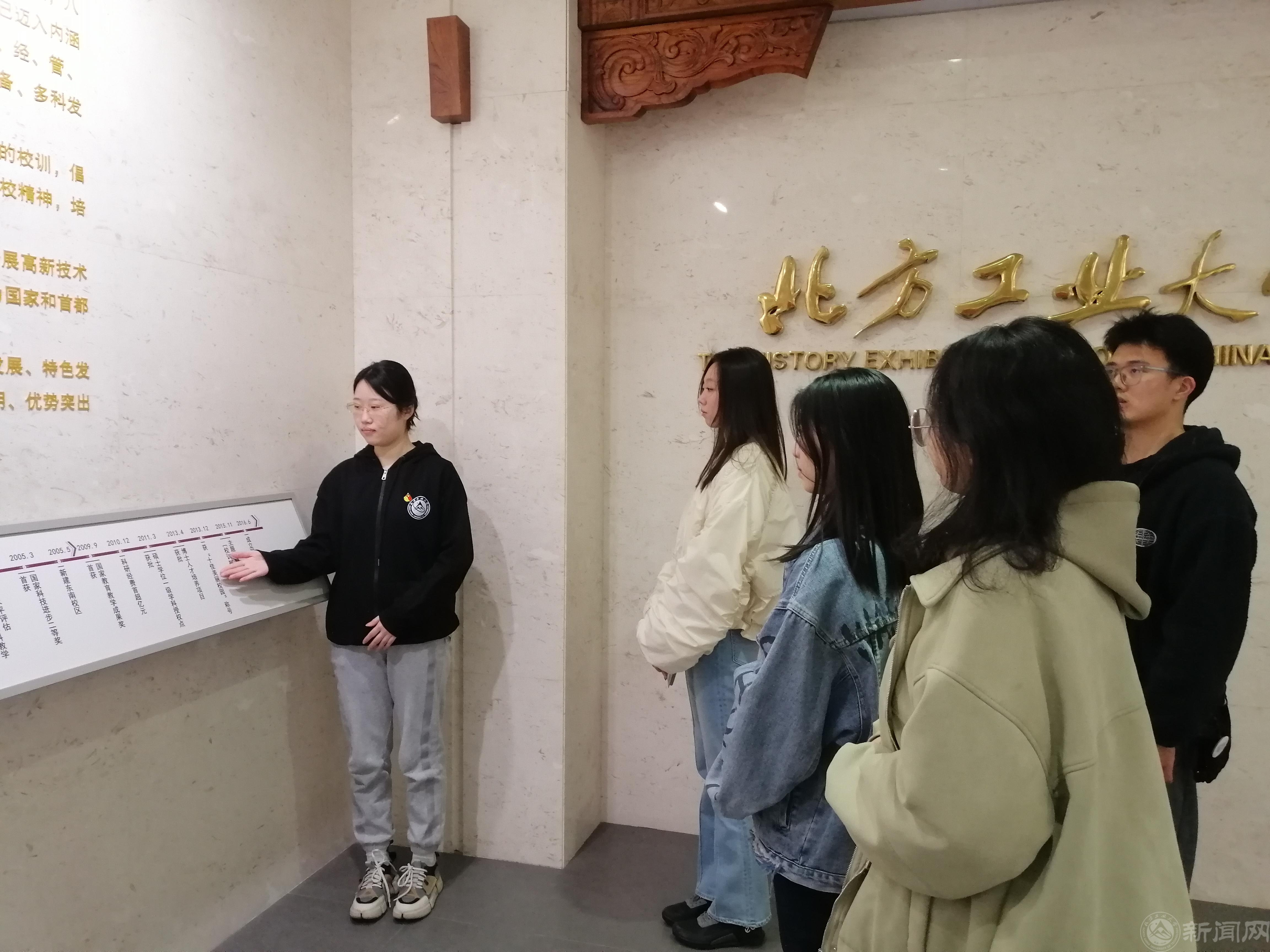 微信图片_20230421145349.jpg