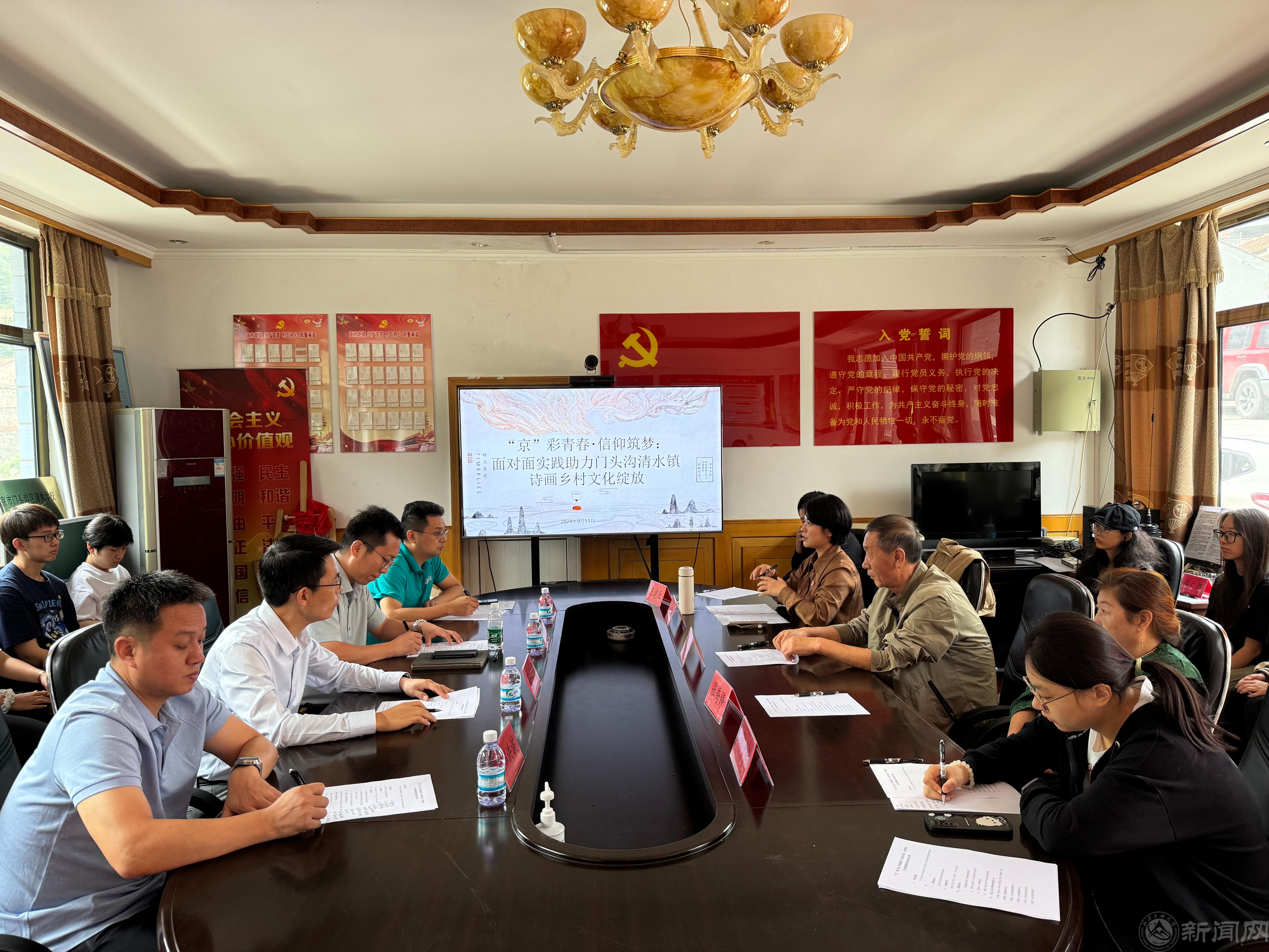 微信图片_20240911152308.jpg 微信图片_20240911152308.jpg