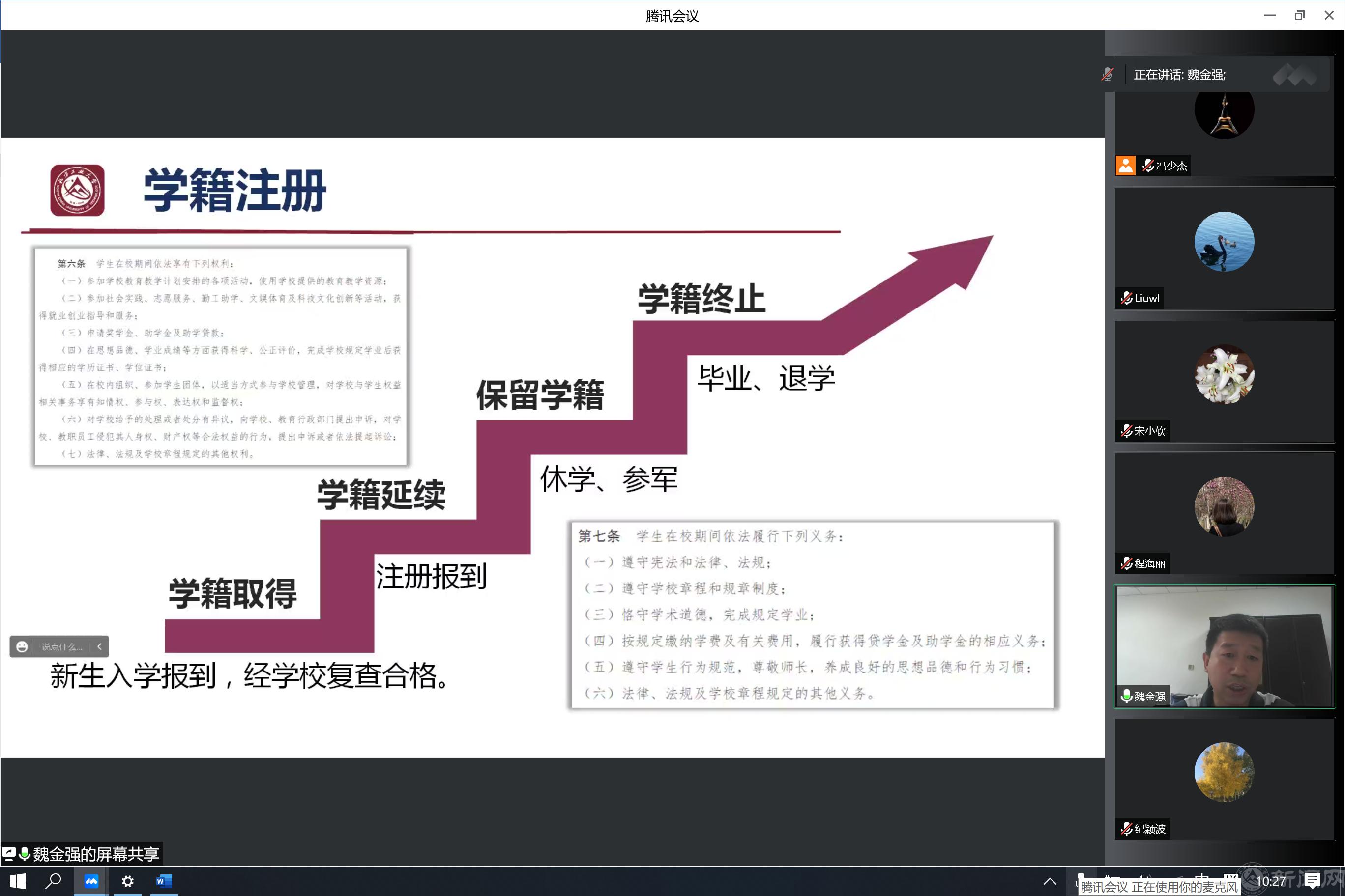 图片-02.png 图片-02.png