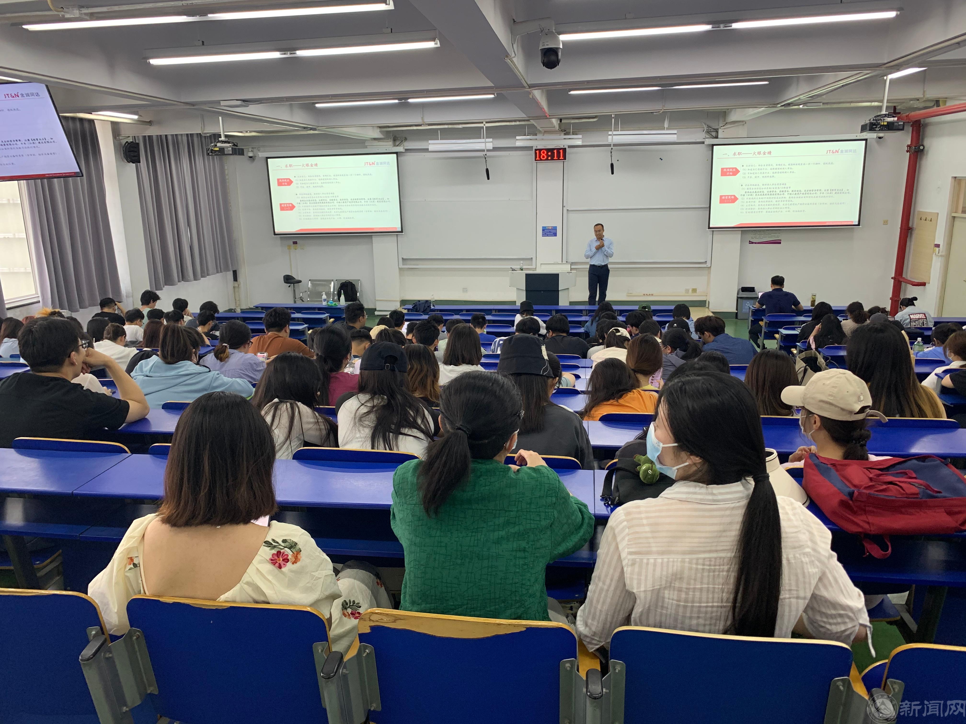 微信图片_20230519151705.jpg 微信图片_20230519151705.jpg